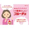 「ハウス食品 フルーチェ イチゴ/200g 1箱」の商品サムネイル画像5枚目