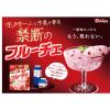 「ハウス食品 フルーチェ イチゴ/200g 1箱」の商品サムネイル画像6枚目