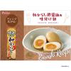 「特選本香り和からし 42g  1個 ハウス食品」の商品サムネイル画像4枚目