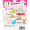 「ハウス食品 フルーチェミックスピーチ/200g 1箱」の商品サムネイル画像2枚目