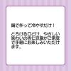 「日清製粉ウェルナ 日清お菓子百科 やわらか杏仁豆腐 ×1個」の商品サムネイル画像3枚目