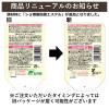 「マンナンライフ クラッシュタイプの蒟蒻畑ライト もも味 6個 ゼリー こんにゃくゼリー」の商品サムネイル画像4枚目
