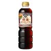 「キッコーマン　特選丸大豆しょうゆ　750ml　醤油　しょう油　調味料」の商品サムネイル画像1枚目