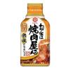 「キッコーマン食品　キッコーマン　わが家は焼肉屋さん　甘口　210g　891174」の商品サムネイル画像1枚目