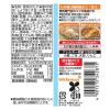 「キッコーマン食品　キッコーマン　わが家は焼肉屋さん　甘口　210g　891174」の商品サムネイル画像2枚目