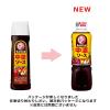 「ブルドック　中濃ソース　500ml　830054　ブルドックソース」の商品サムネイル画像3枚目