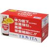 「チオビタドリンク1000 100ml×10本 大鵬薬品工業　ドリンク剤 栄養ドリンク タウリン 肉体疲労時の栄養補給【第3類医薬品】」の商品サムネイル画像6枚目