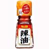 「エスビー食品 S＆B ラー油 31g 1個」の商品サムネイル画像1枚目