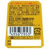 「エスビー食品 S＆B ラー油 31g 1個」の商品サムネイル画像2枚目