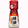 「エスビー食品 S＆B ラー油（唐辛子入り） 31g 1個」の商品サムネイル画像1枚目
