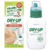 「ドライアップ　本体300ml」の商品サムネイル画像1枚目