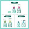 「ウタマロ キッチン 本体 300mL 1個 食器用洗剤 東邦」の商品サムネイル画像8枚目