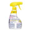 「花王　キーピングアイロンスムーザースプレー　400ml　1個」の商品サムネイル画像2枚目