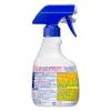 「強力カビハイター ハンディスプレー 本体 400ml 花王」の商品サムネイル画像2枚目