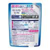 「食洗機用キュキュット クリア除菌 粉末タイプ グレープフルーツ 詰め替え 500g 1個 食洗機用洗剤 花王」の商品サムネイル画像2枚目