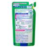 「キーピング アイロン用のり剤 詰め替え 350ml 1個 シワ取り剤 花王」の商品サムネイル画像2枚目