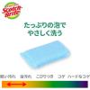 「スリーエム（3M）スコッチブライト 泡立ちゆたか ネットスポンジ 抗菌 キッチン キズつけない ブルー WNT-77KB（1個入）」の商品サムネイル画像6枚目