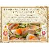 「ミツカン 金のごまだれ焙煎荒挽き仕上げ 250ml 1本 胡麻 ドレッシング ソース」の商品サムネイル画像5枚目