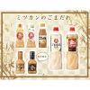 「ミツカン 金のごまだれ焙煎荒挽き仕上げ 250ml 1本 胡麻 ドレッシング ソース」の商品サムネイル画像8枚目