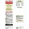 「キユーピー マヨネーズ 大容量 1kg 1個」の商品サムネイル画像2枚目