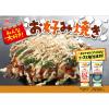 「ピュアセレクトマヨネーズ　600g　8601855000　味の素」の商品サムネイル画像6枚目