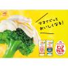 「ピュアセレクトマヨネーズ　600g　8601855000　味の素」の商品サムネイル画像7枚目
