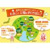「ピュアセレクトマヨネーズ　600g　8601855000　味の素」の商品サムネイル画像8枚目