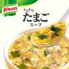 「クノール ふんわりたまごスープ袋5食 34g 7203353000　卵スープ　味の素」の商品サムネイル画像2枚目
