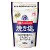 「瀬戸のほんじお　焼き塩　200g　1袋　味の素」の商品サムネイル画像1枚目