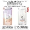 「リーゼ ふんわりパーマもどしフォーム つめかえ用 180ml 花王」の商品サムネイル画像9枚目
