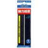 「クラレファスニング　マジロック　幅25mm×長さ15cm　黒　片側粘着剤付き　CP-51　1パック（1セット入）」の商品サムネイル画像1枚目