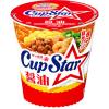 「サンヨー食品　サッポロ一番　カップスター醤油　71g　4901734049975　1セット（3食）」の商品サムネイル画像2枚目