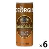 「缶コーヒー GEORGIA（ジョージア） オリジナル 250g 1セット（6缶） コカ・コーラ」の商品サムネイル画像1枚目