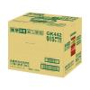 「キリンビバレッジ 小岩井 無添加野菜31種の野菜100% 915g 331552 1箱（12本入）【野菜ジュース】」の商品サムネイル画像8枚目