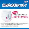 「大人用紙おむつ 尿漏れ ライフリー 長時間あんしん リハビリパンツ Ｍサイズ 1パック (16枚) ユニ・チャーム」の商品サムネイル画像4枚目