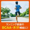 「【機能性表示食品（成分評価）】大塚製薬 アミノバリュー パウダー（1リットル用）1箱（5袋入）」の商品サムネイル画像5枚目