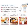 「【トクホ・特保】賢者の食卓ダブルサポート　1箱（6g×30包入） 大塚製薬　特定保健用食品」の商品サムネイル画像6枚目