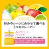 「カロリーメイトゼリー　アップル味　1セット（1個（215g）×6）　バランス栄養食　大塚製薬」の商品サムネイル画像5枚目