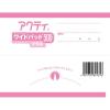 「アクティ　尿とりパッド ワイドパッド500プラス　テープタイプ用 大人用紙おむつ 1パック（30枚入）　日本製紙クレシア」の商品サムネイル画像6枚目