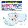 「アテント 大人用おむつ 背モレ・横モレを防ぐテープ式 大容量 4回 Sサイズ 34枚:（1パック×34枚入）エリエール 大王製紙」の商品サムネイル画像5枚目