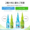 「ニュートリー  アイソトニックゼリー150mL　1セット（10本入）　」の商品サムネイル画像7枚目