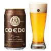 「クラフトビール　コエドブルワリー　COEDO　伽羅　350ml×3本　缶ビール」の商品サムネイル画像3枚目