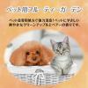 「お部屋の消臭力 消臭芳香剤 部屋用 ペット用フルーティーガーデン 400mL エステー」の商品サムネイル画像6枚目