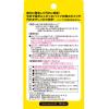 「パイプユニッシュ 激泡パウダー 1個（10包入）ジョンソン」の商品サムネイル画像2枚目