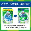 「スクラビングバブル トイレ掃除 トイレスタンプ フレッシュソープの香り 付け替え用 (12回分：2本入) トイレ洗剤 ジョンソン」の商品サムネイル画像2枚目