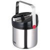 「サーモス（THERMOS） 真空断熱アイスペール 氷入れ」の商品サムネイル画像1枚目