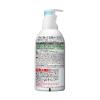 「サクセス 薬用 シェービングフォーム ノンメントール 250g 花王」の商品サムネイル画像2枚目