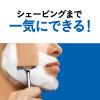 「メンズビオレ 洗顔料 泡タイプ しっとり 150ml もふもふ泡で洗おう！」の商品サムネイル画像6枚目