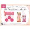 「マトメージュ まとめ髪アレンジウォーター 100ml ウテナ」の商品サムネイル画像5枚目