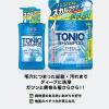 「メンズソフティモ　リンスイン スーパートニックシャンプー　ポンプ　550ml　爽快・クールシトラス・汗・皮脂汚れに　コーセーコスメポート」の商品サムネイル画像7枚目